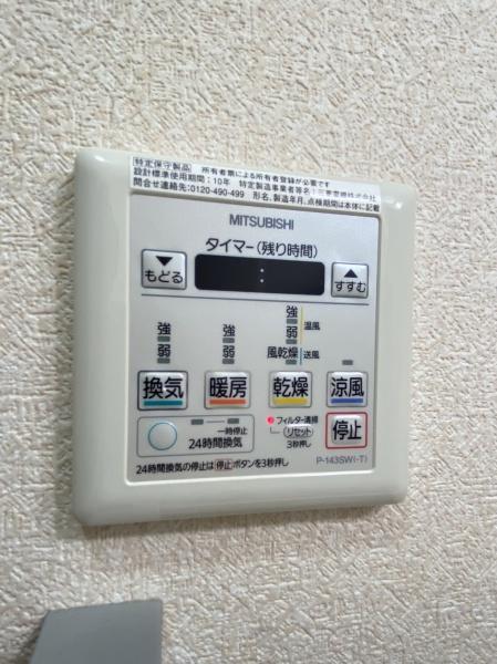 ラグゼ住之江