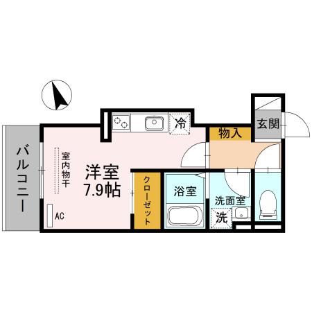 セジュールたまで