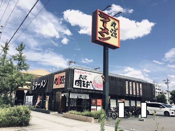 フジパレス中加賀屋Ⅲ番館(丸源ラーメン)