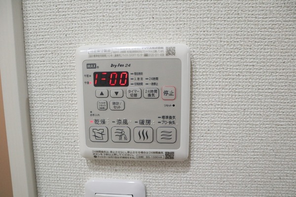 フジパレス中加賀屋Ⅲ番館