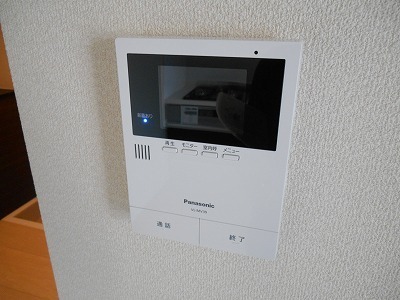 シャーメゾンエスト