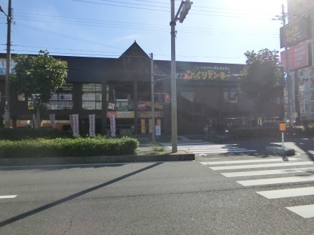 エスポワール住之江公園(びっくりドンキー)