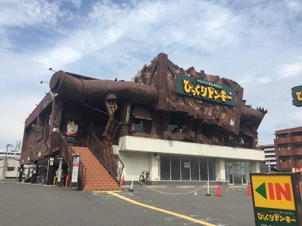 フジパレス北加賀屋6番館(びっくりドンキー)