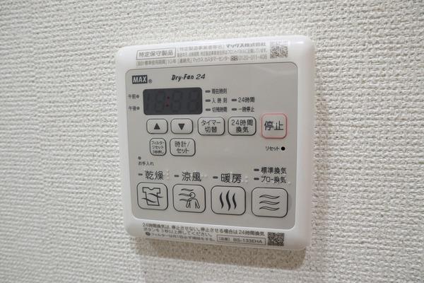 フジパレス中加賀屋6番館