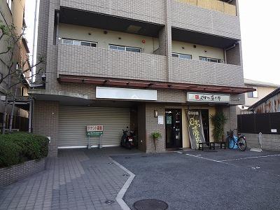 アクティ日乃出