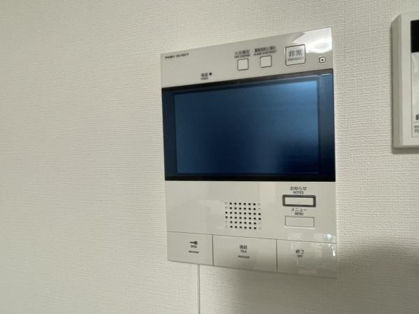 グランパシフィック帝塚山innovation