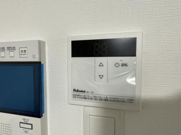 グランパシフィック帝塚山innovation