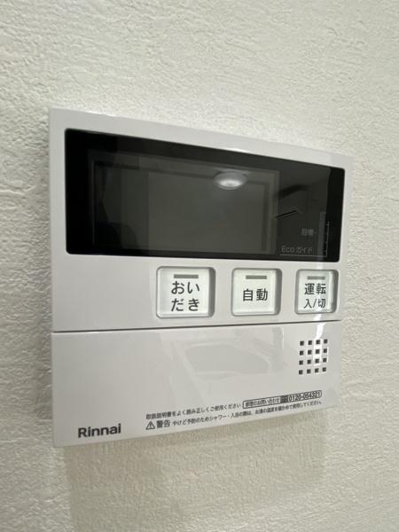 ISE伊勢住宅　住之江7407
