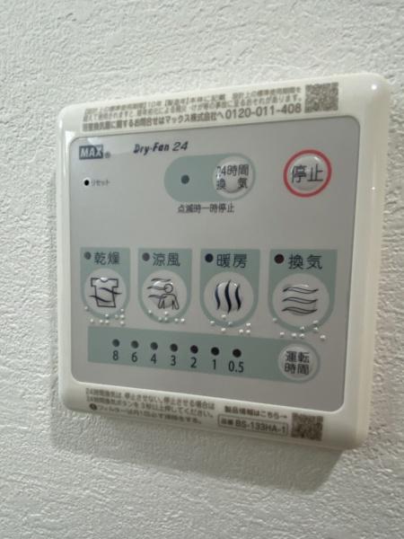 ISE伊勢住宅 住之江7407(その他)