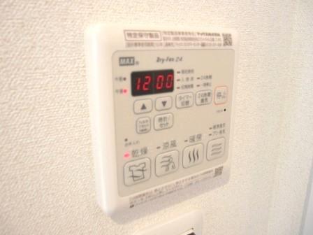 メゾンオークルⅠ(その他設備)