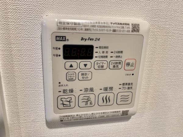 FDSWILLKOHAMA