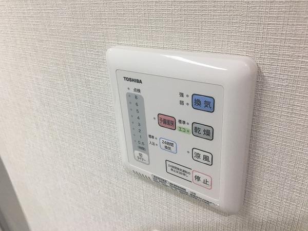 パンドノール住吉大社