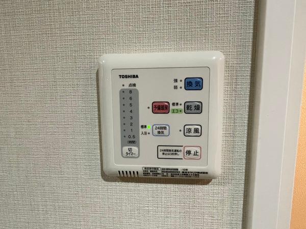 KOUKEN　BLDG.