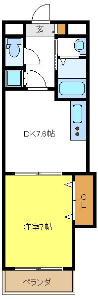 エスペランサ