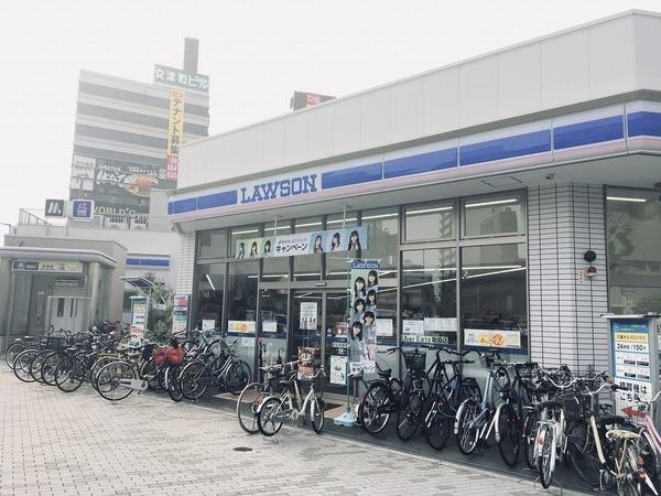 エイトレジデンス岸里(ローソン)