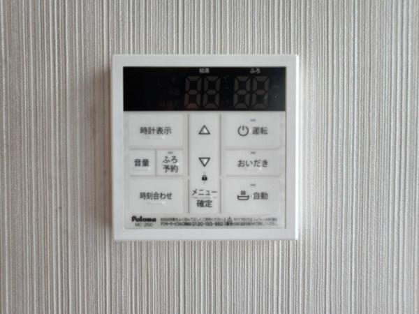 グリーンハイツ住吉