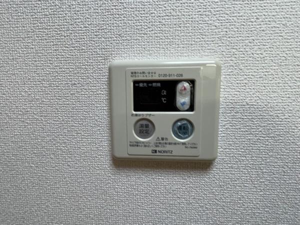 グランシャリオ