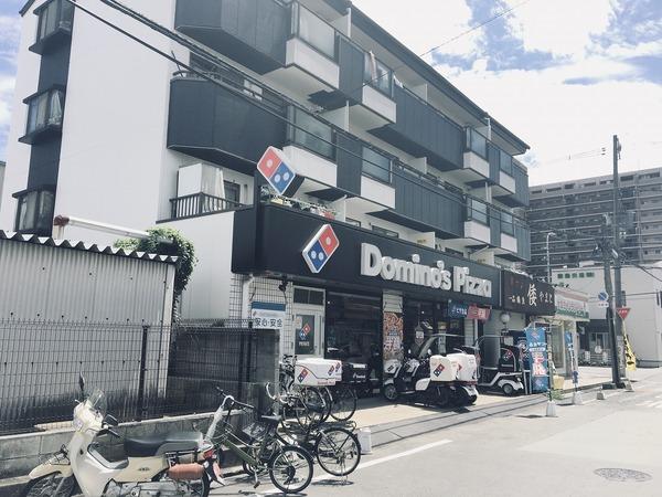 フジパレス中加賀屋Ⅴ番館(ドミノピザ)