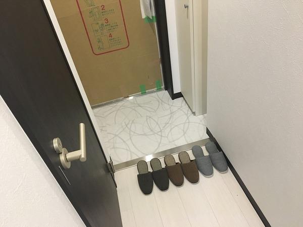 グランパシフィック玉出