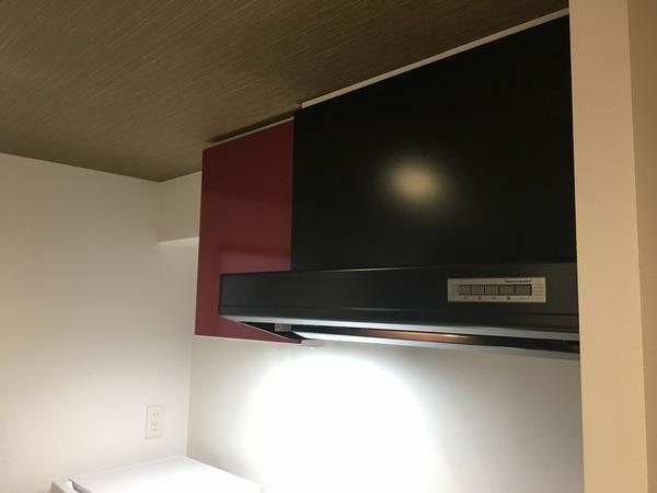 グランパシフィック玉出