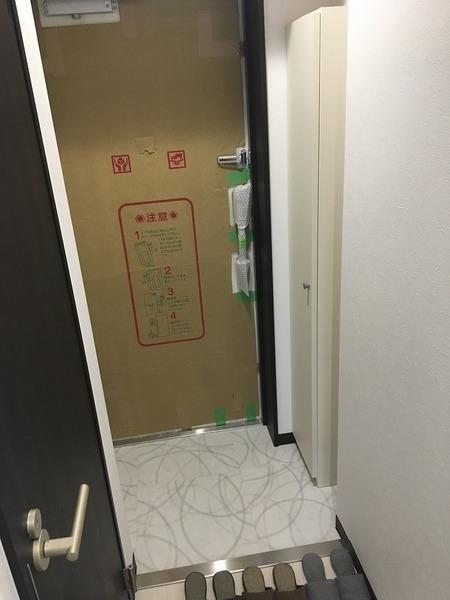 グランパシフィック玉出