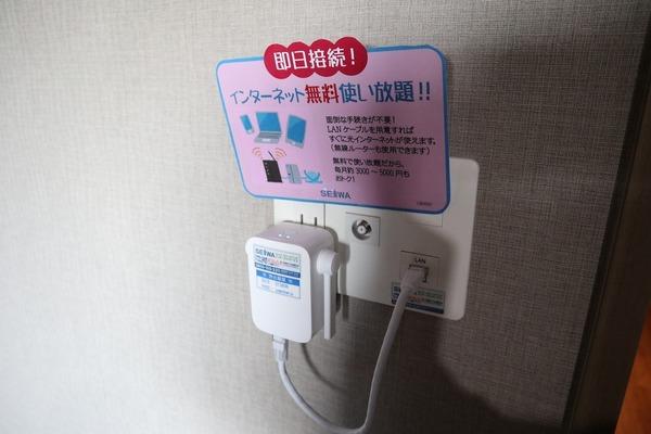 Ｎ　Residence新今宮
