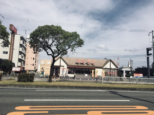 サワードゥ住之江公園(和食さと)