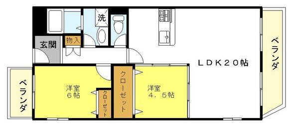 アノパーク加賀屋