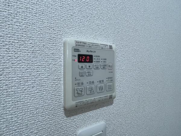 Fmaison住之江