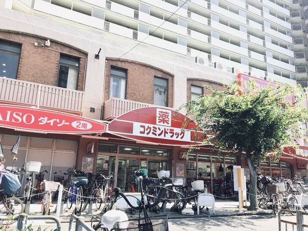 アニメイト大阪(コクミンドラッグ)