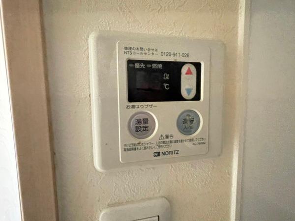グランエクラ岸里