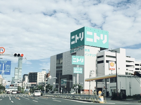 グランパシフィック梅南(ニトリ)