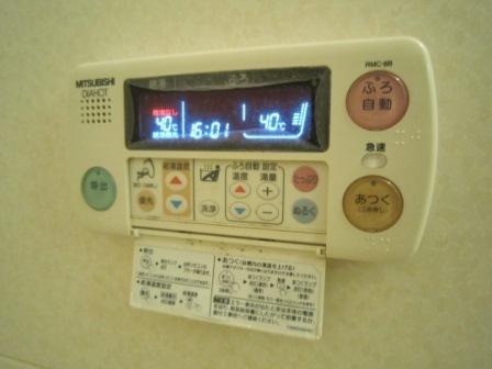 ラシーヌ御崎