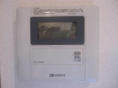 メゾンメテオール