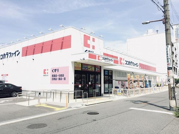 メゾンメテオール(ココカラファイン)