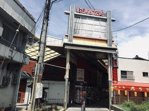 メゾンメテオール(粉浜商店街)