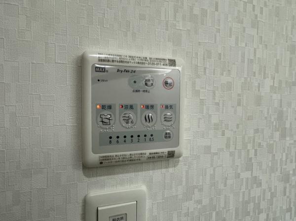 Act住之江