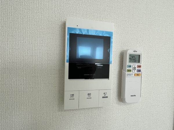 パレーシャルかしま