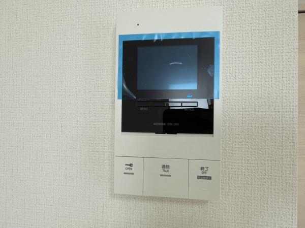 パレーシャルかしま