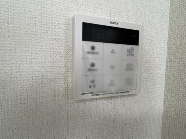パレーシャルかしま
