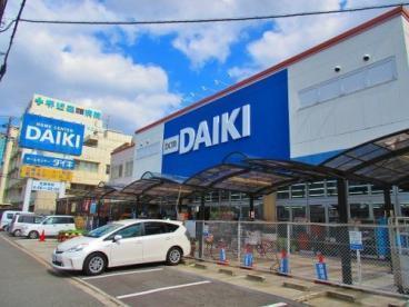 アーサー住之江(DCMダイキ堺東店)