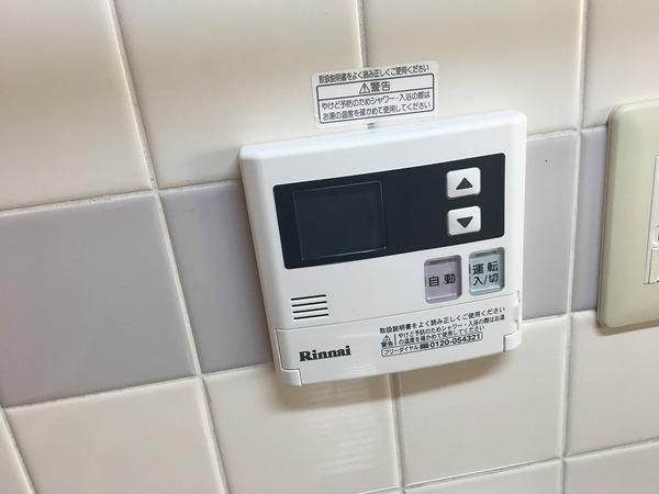 リーデルフェリア住之江