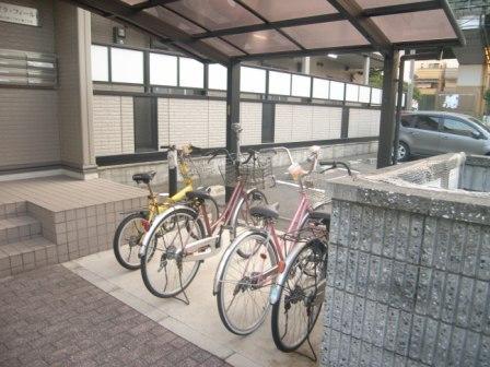 テイクフィールド