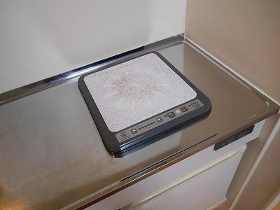 テイクフィールド