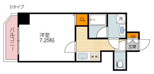 Halu花園町