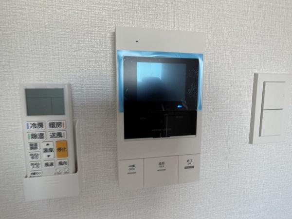 Halu花園町
