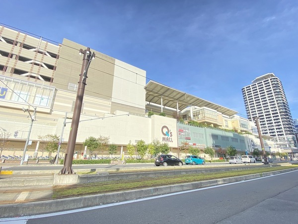 ビヤンルーチェ(あべのキューズタウン)