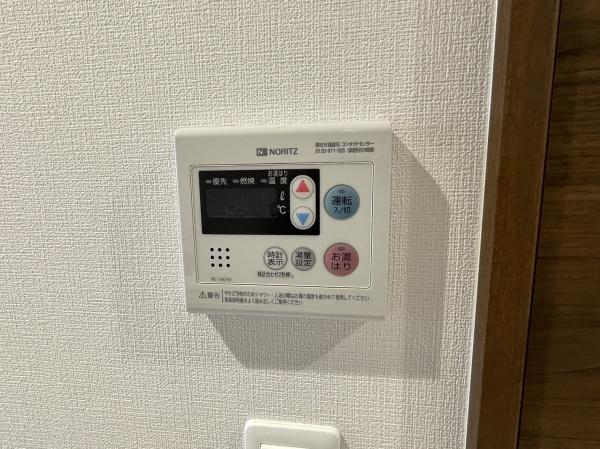 プランドール天王寺SOUTH