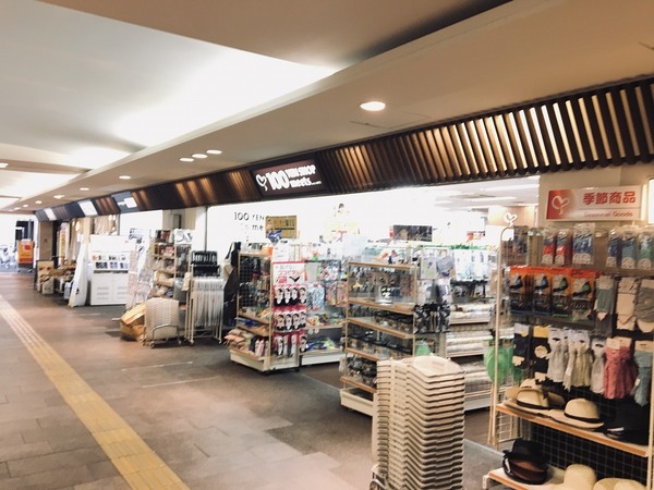ラシーヌ住吉大社(100円ショップ)