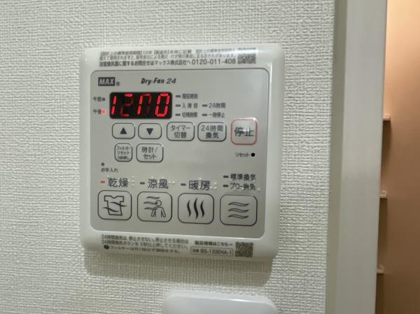 フジパレス住之江通Ⅰ番館